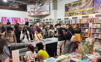 La Feria Provincial del Libro 2026 se realizará del 7 al 18 de julio en La Unidad